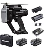 Amazon.co.jp: パナソニック(Panasonic) 全ネジカッターEZ45A4/EZ45A8
